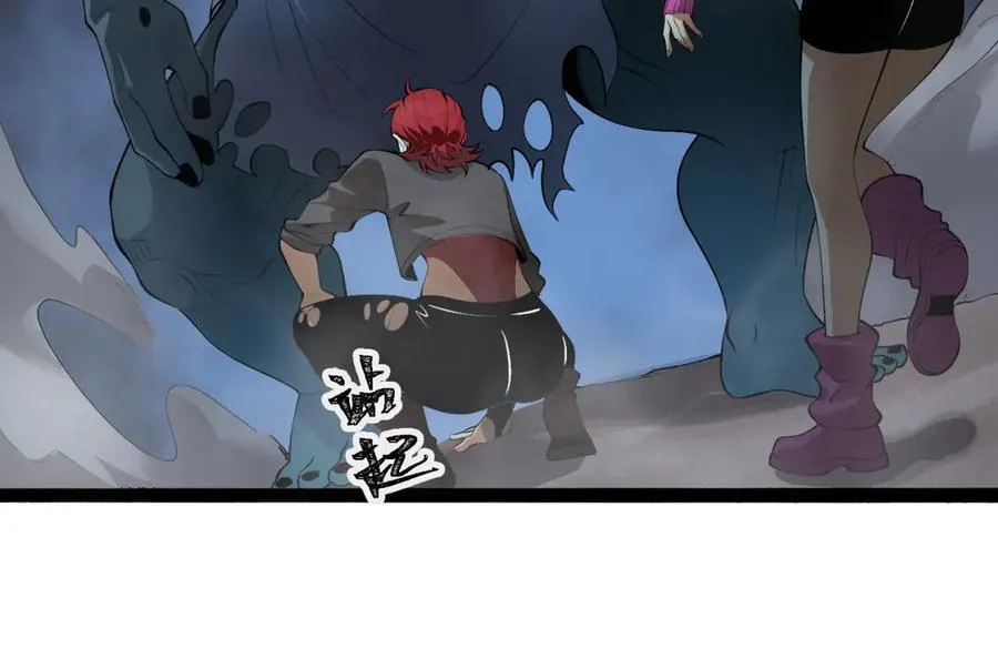 第55话-糟糕！倒计时了！61
