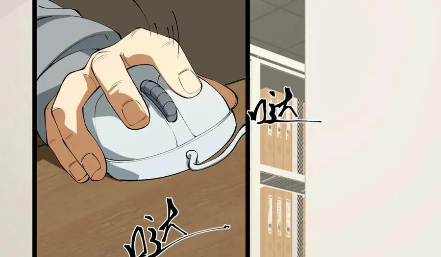 第40话-对自己这么狠？107