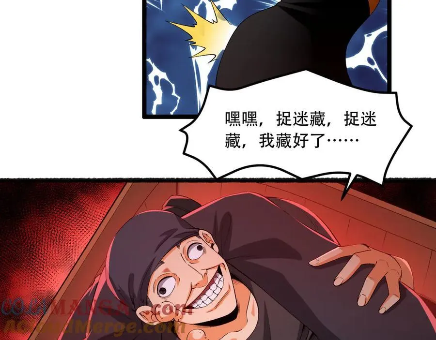 第42话-陈芳64