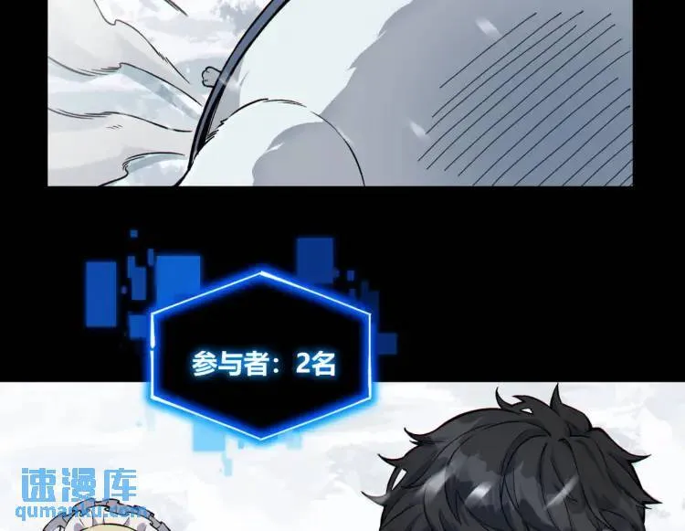 01回-321，嘭！61