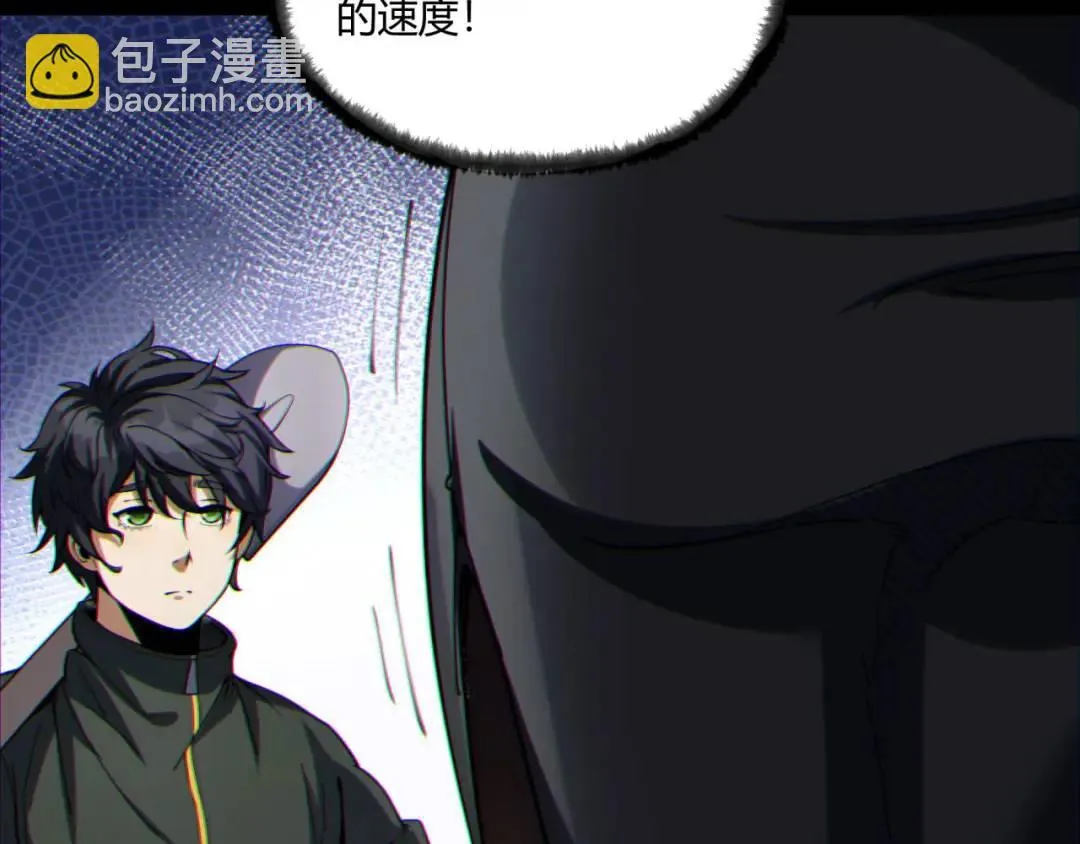 09回-就你吧83