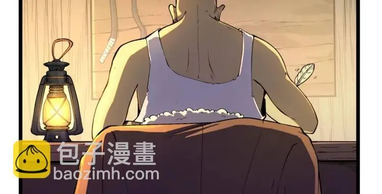 02回-是我单方面寻衅滋事48