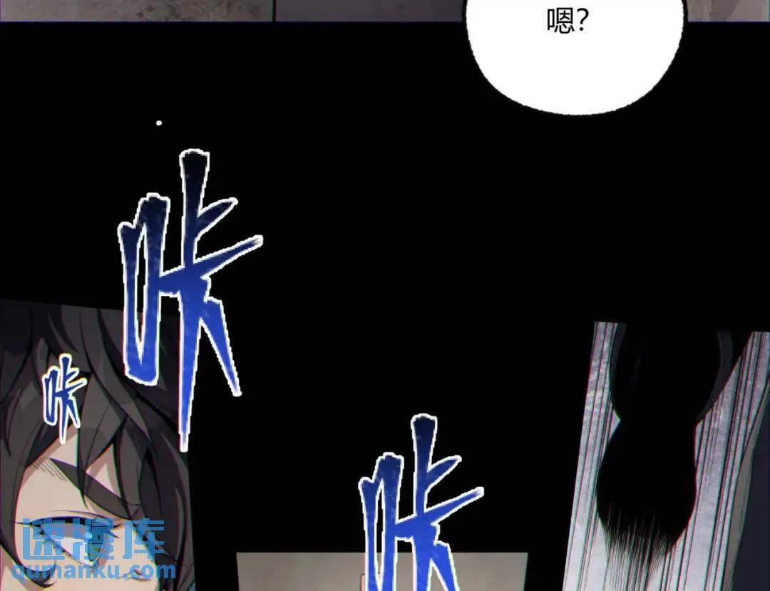13回-祝闻哥不见了！59