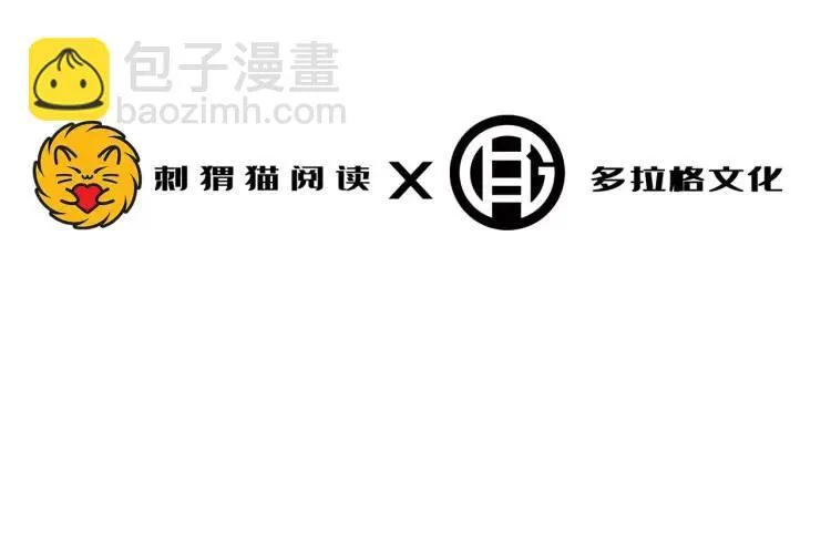 01回-321，嘭！5