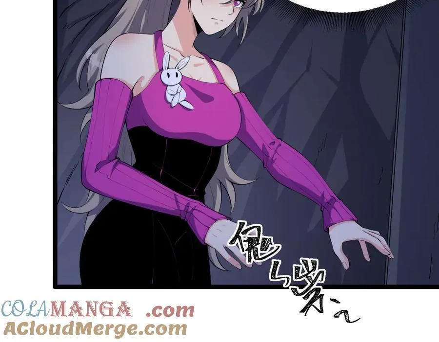 第54话-你们两个想谁先死？60