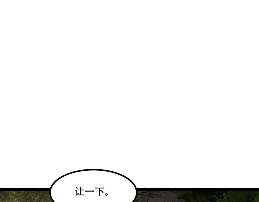 第58话-想参与游戏的举手58
