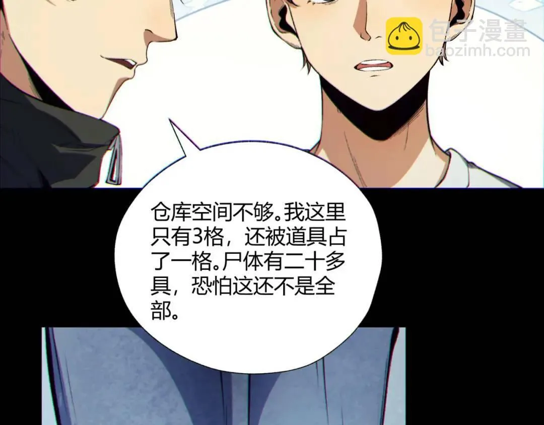 09回-就你吧21