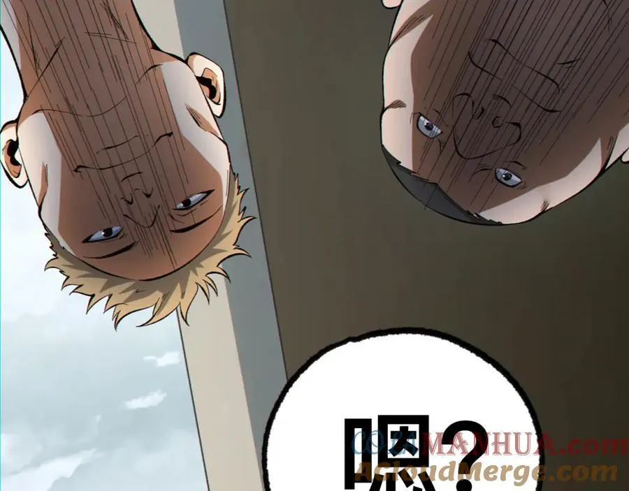 第19话-我的小朋友走丢了48