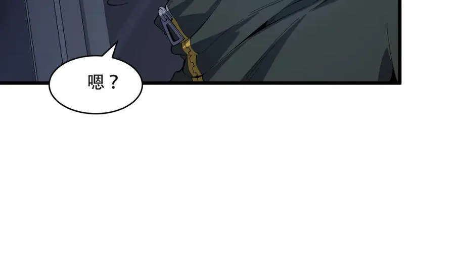 第52话-这种爆炸都不死啊！99