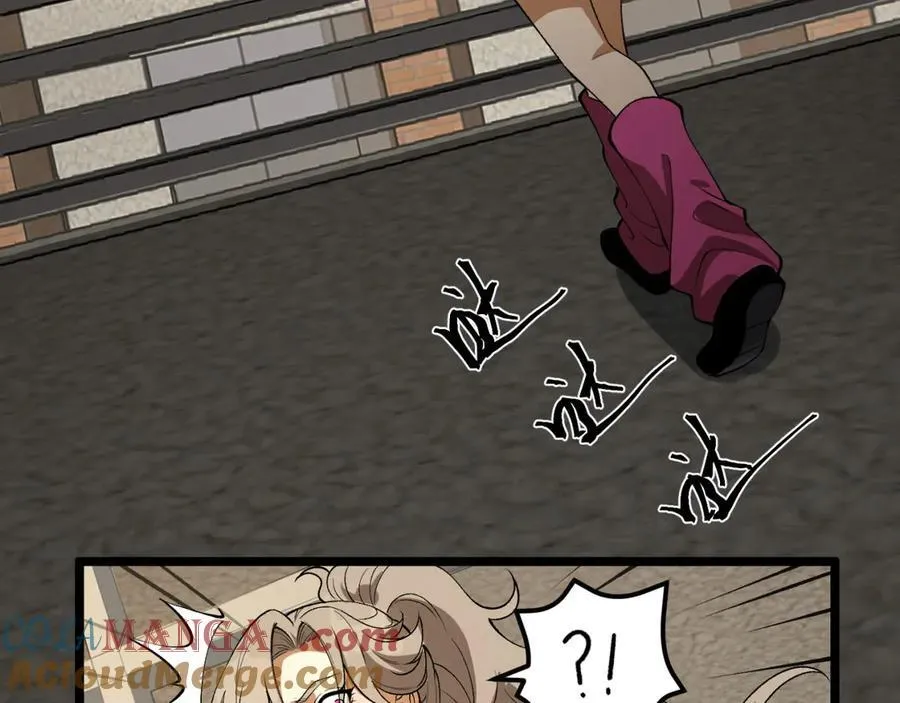 第40话-对自己这么狠？148