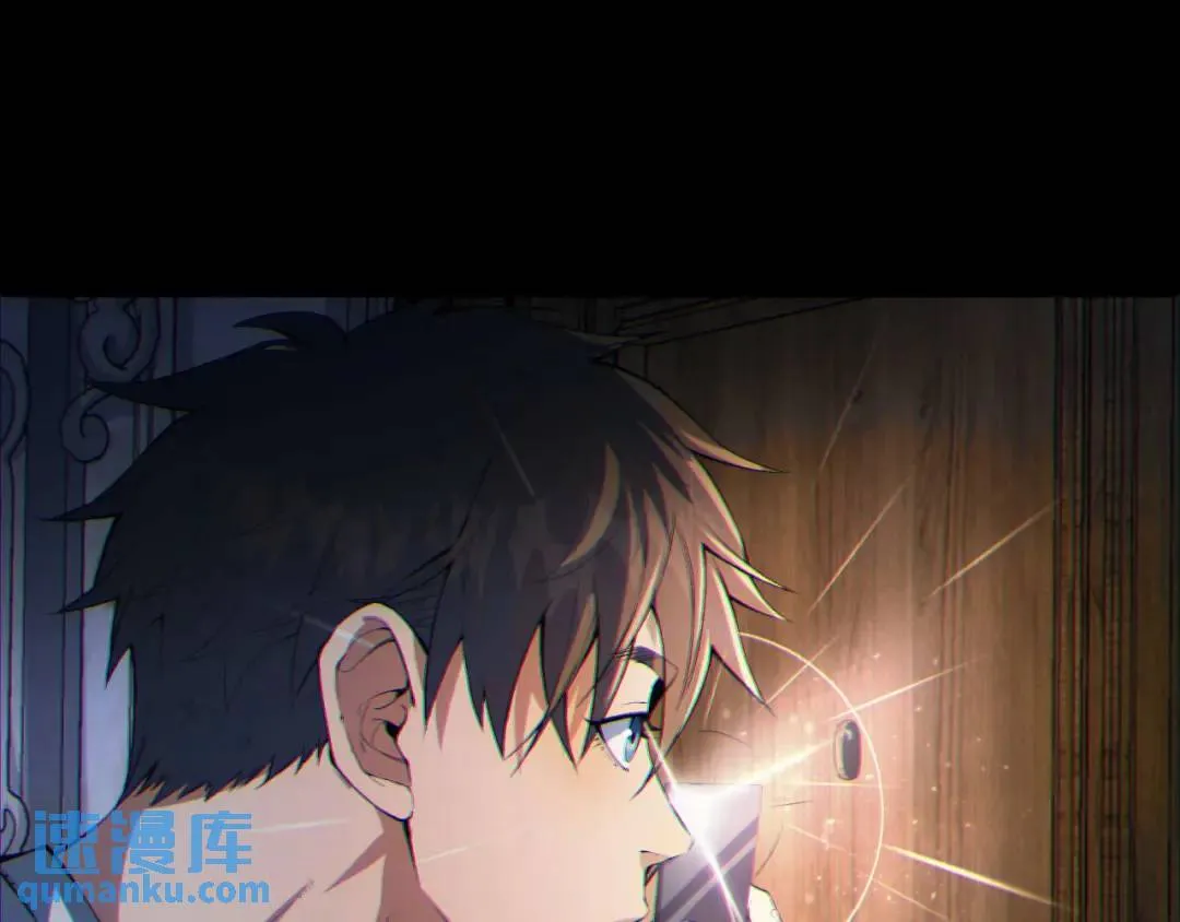 07回-我戳86