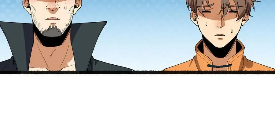 第46话-胆子挺大啊93