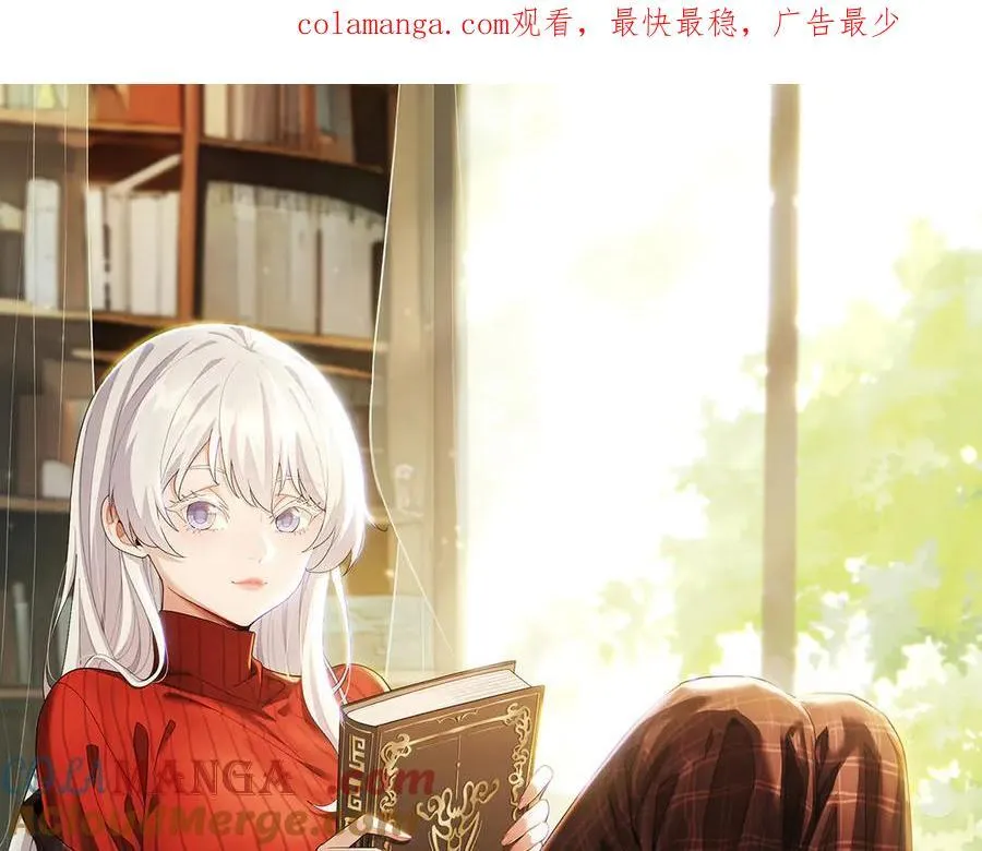 第39话-“祝闻现象”0
