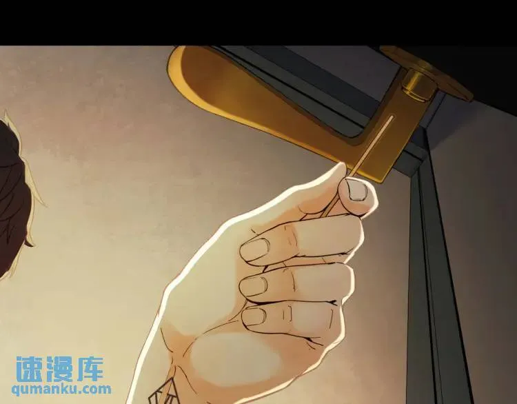 04回-《乐园》33