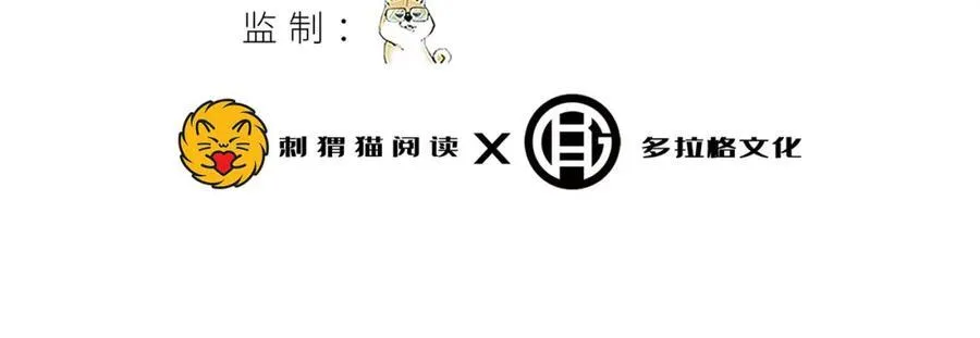 第34话-infinite5