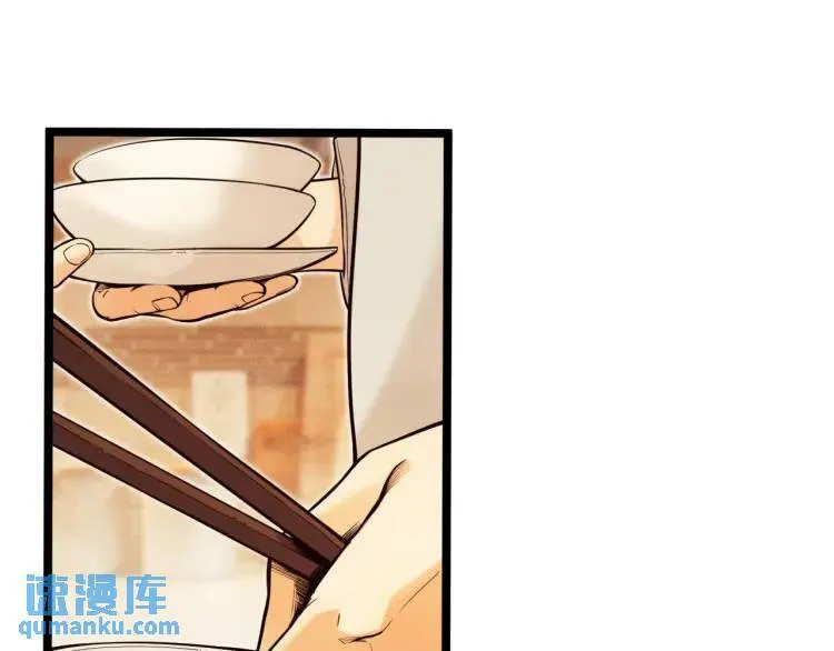 04回-《乐园》67
