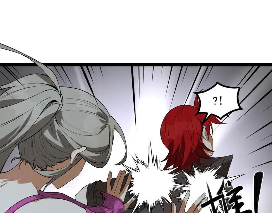 第55话-糟糕！倒计时了！64