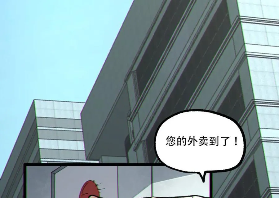第17话-等一下，我有个问题111
