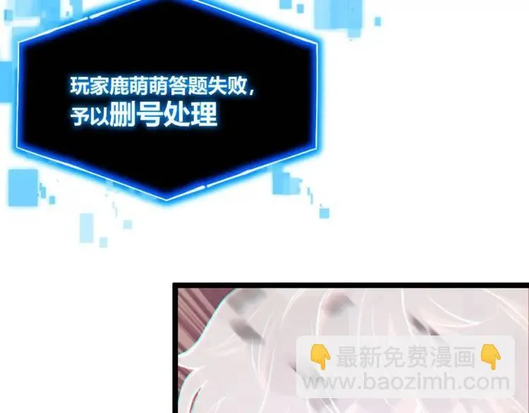 01回-321，嘭！112