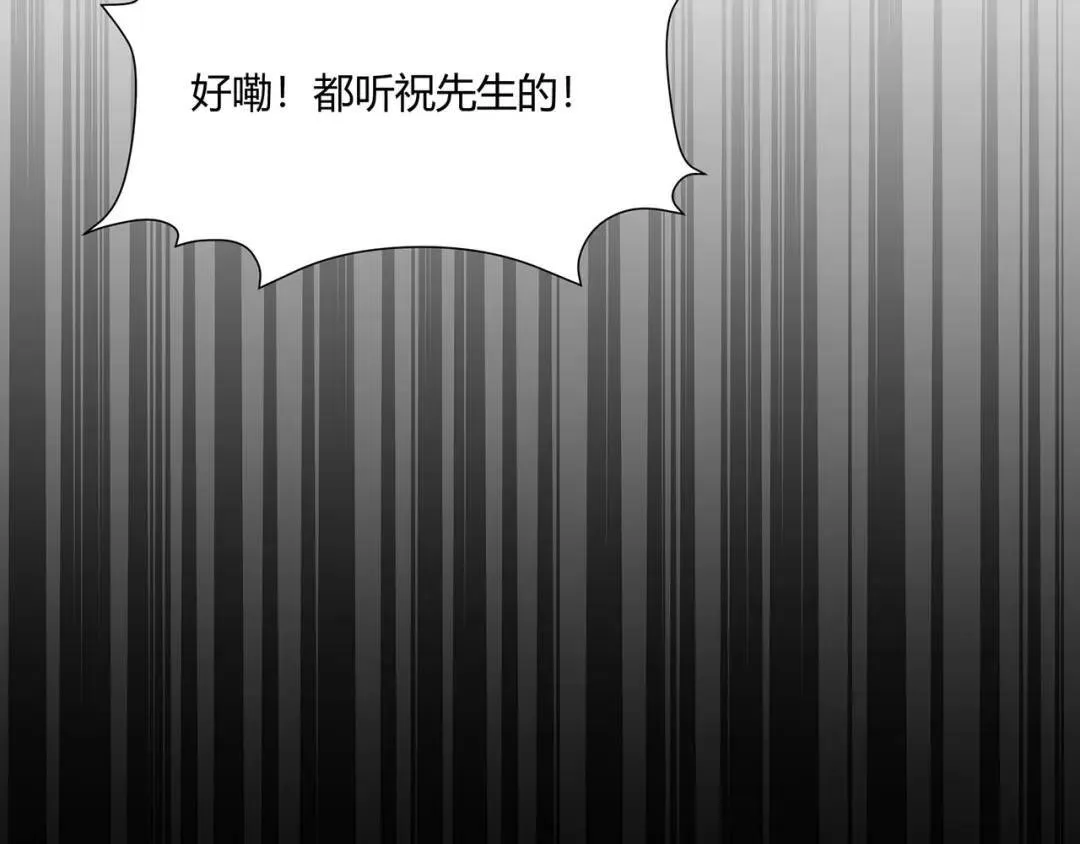 10回-你抖什么？124