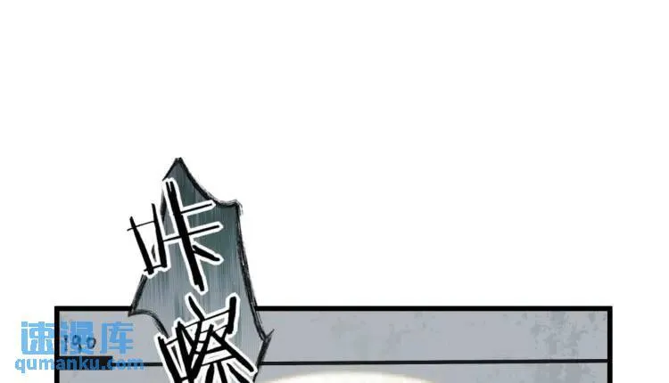 01回-321，嘭！167