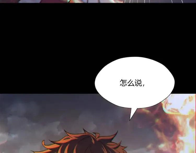 03回-哥哥，能给我一个家吗？60