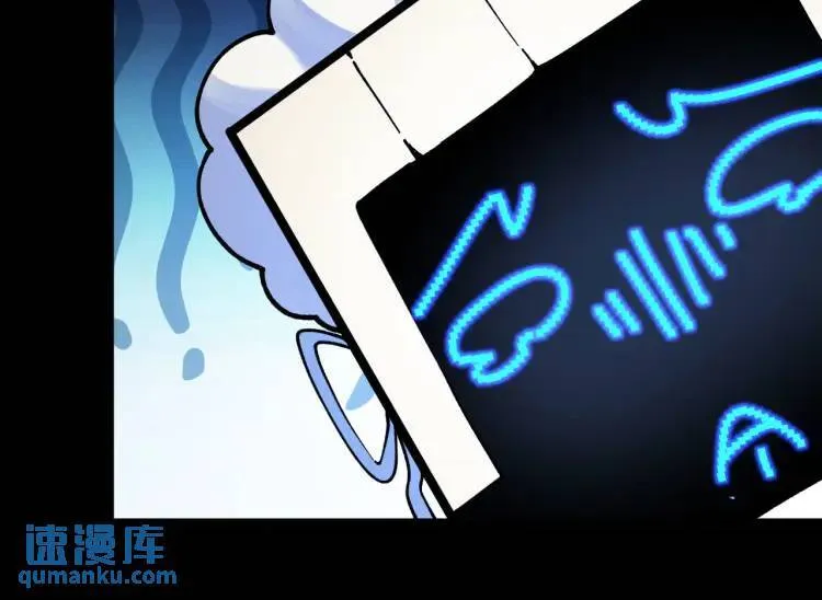 02回-是我单方面寻衅滋事74