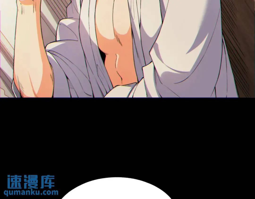 08回-请玩家们再接再厉52