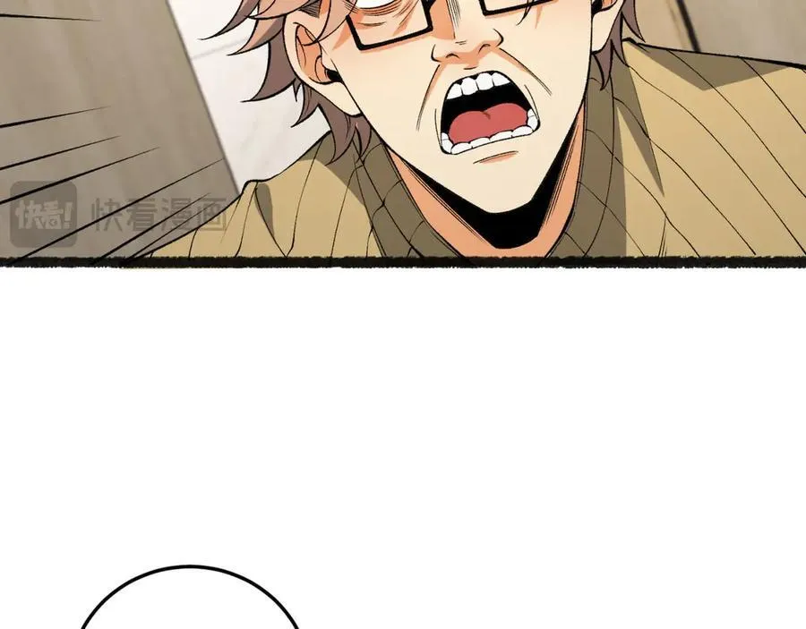 第40话-对自己这么狠？30