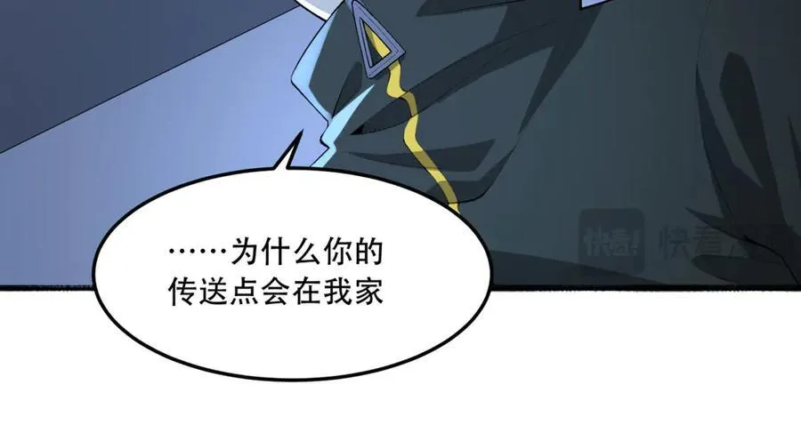 第56话-我不要死……125