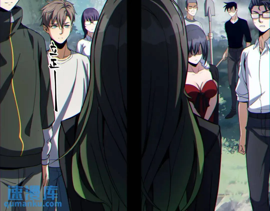 09回-就你吧90
