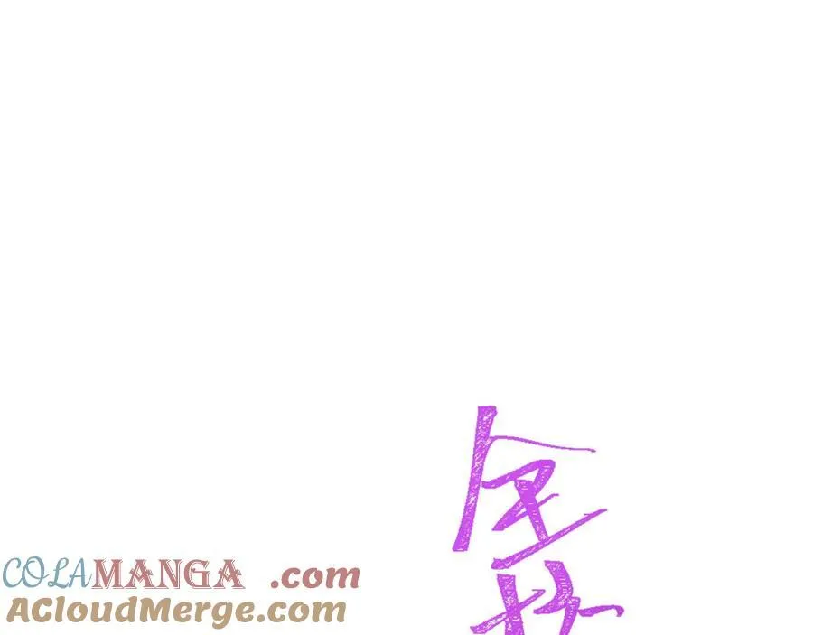 第53话-什么东西？！30