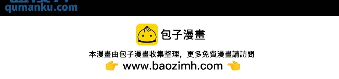 10回-你抖什么？167
