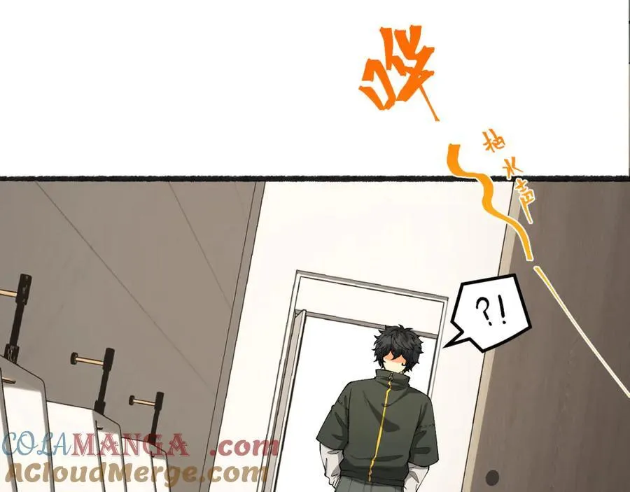 第40话-对自己这么狠？68