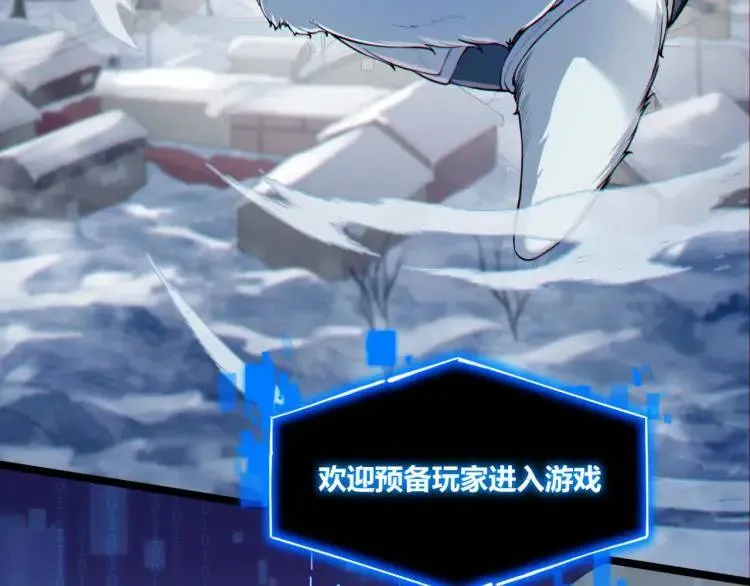 01回-321，嘭！10