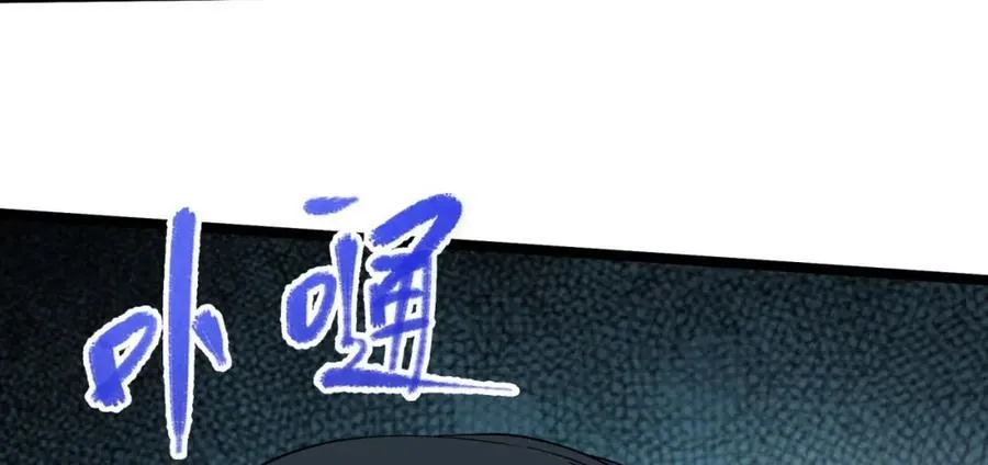 第16话-姐姐在急什么？59