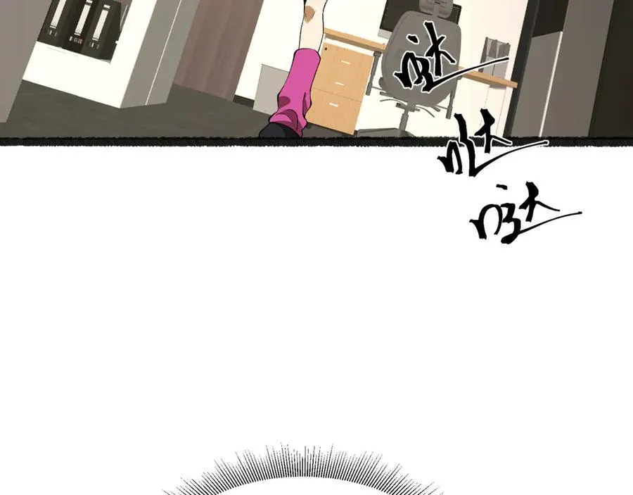 第40话-对自己这么狠？142