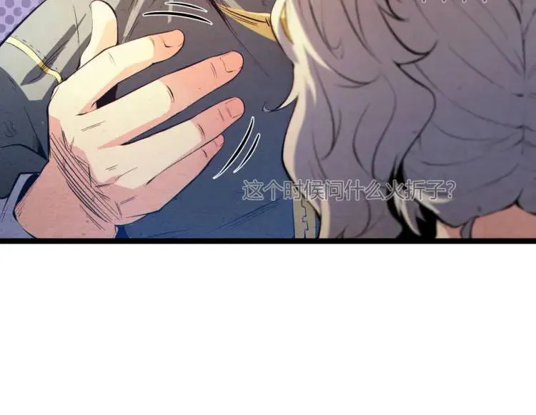 03回-哥哥，能给我一个家吗？31
