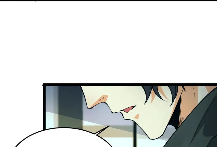 第21话-你的良心不会痛吗？45