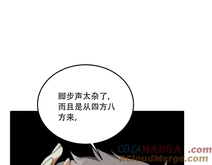 第59话-天无绝人之路40
