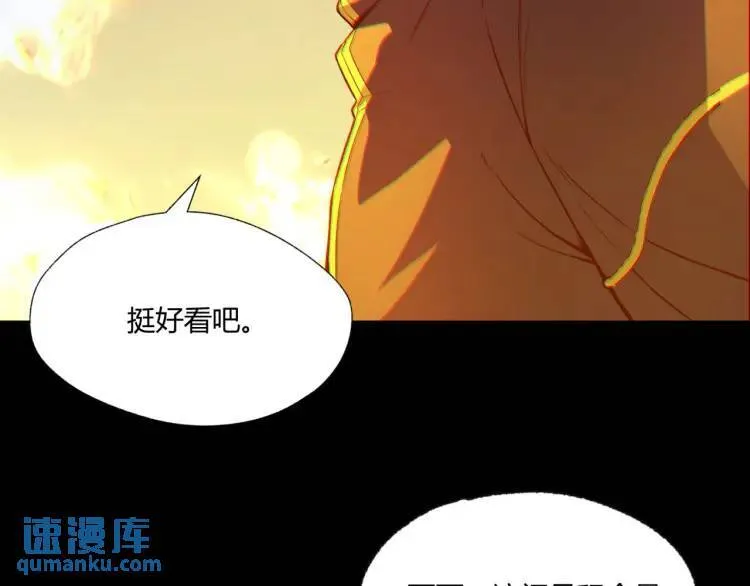 03回-哥哥，能给我一个家吗？62