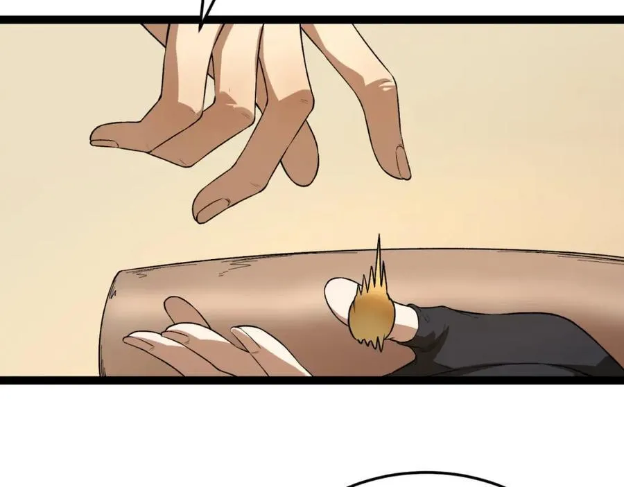 第34话-infinite62