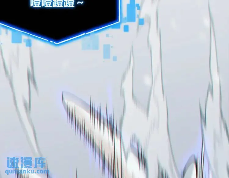 01回-321，嘭！56