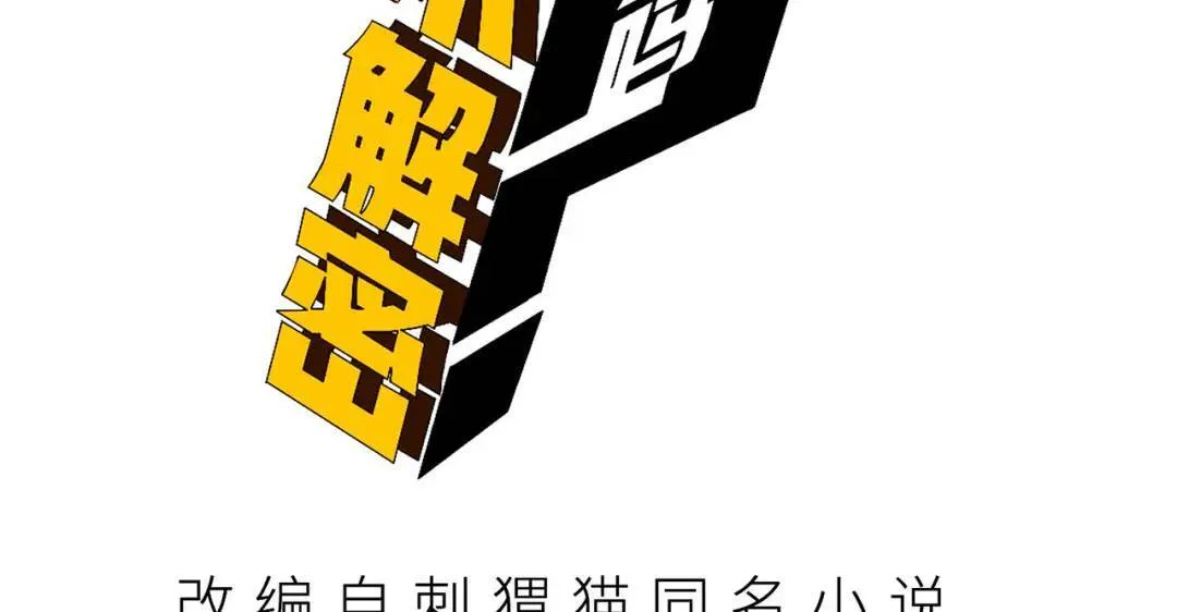 11回-实践出真知3