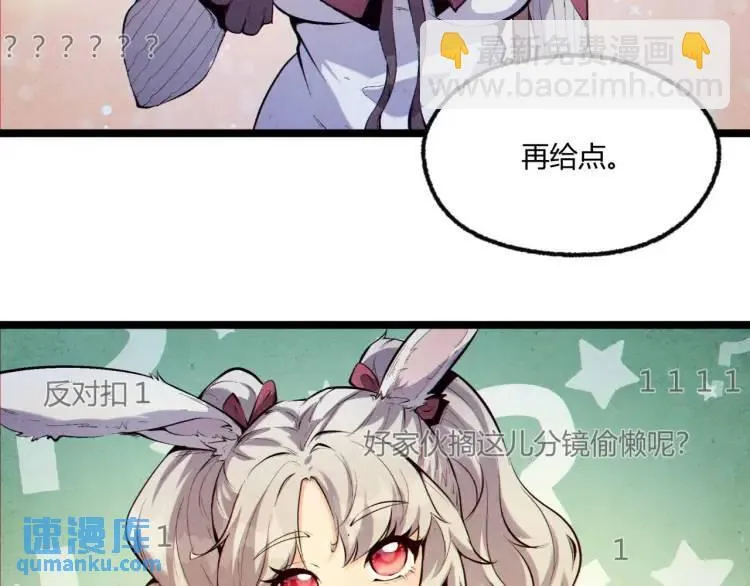 03回-哥哥，能给我一个家吗？38