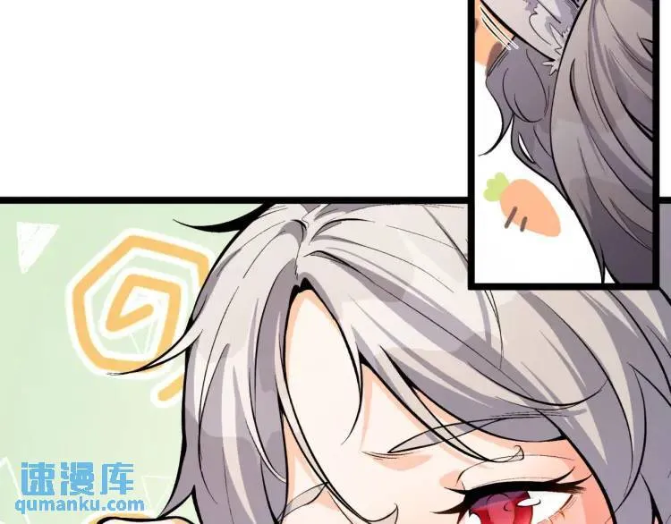 02回-是我单方面寻衅滋事118