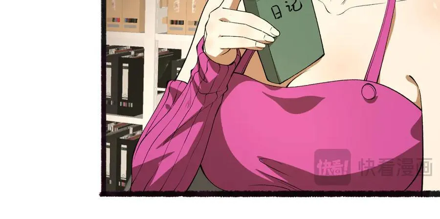 第40话-对自己这么狠？137