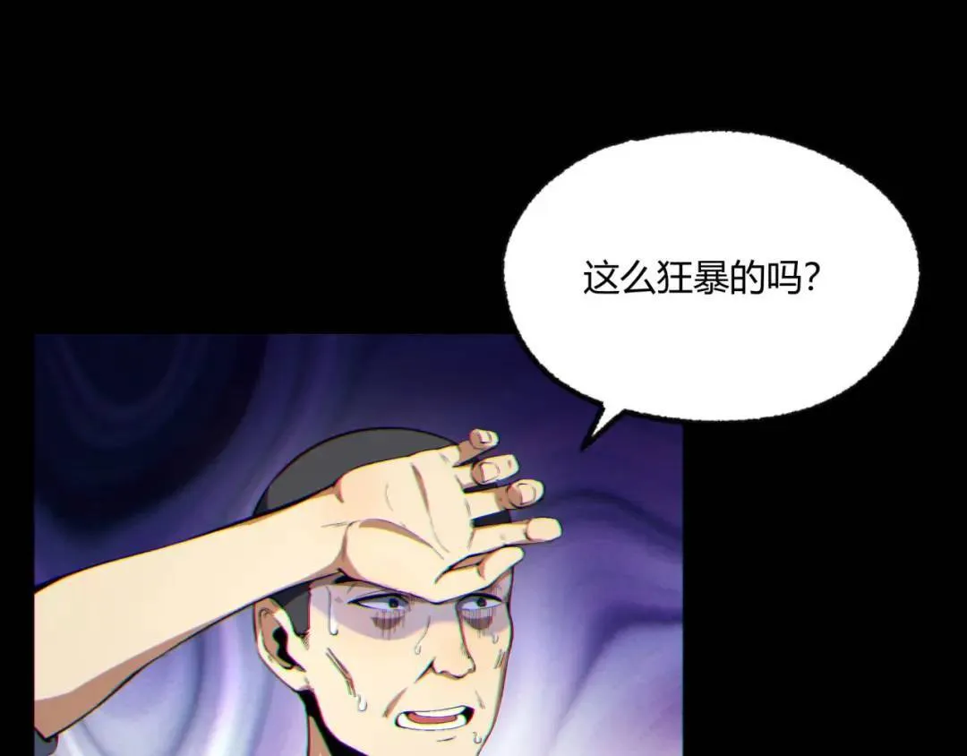 09回-就你吧29