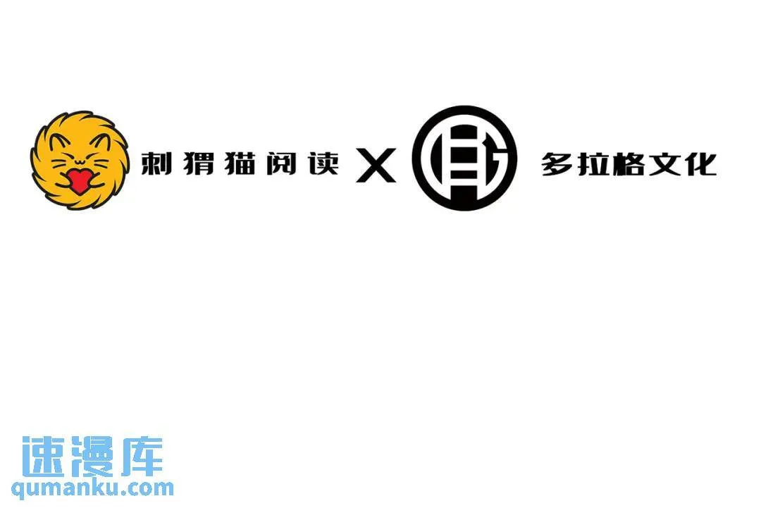 05回-要命的惩罚5