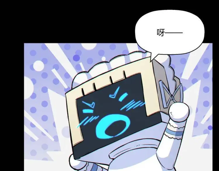 03回-哥哥，能给我一个家吗？96